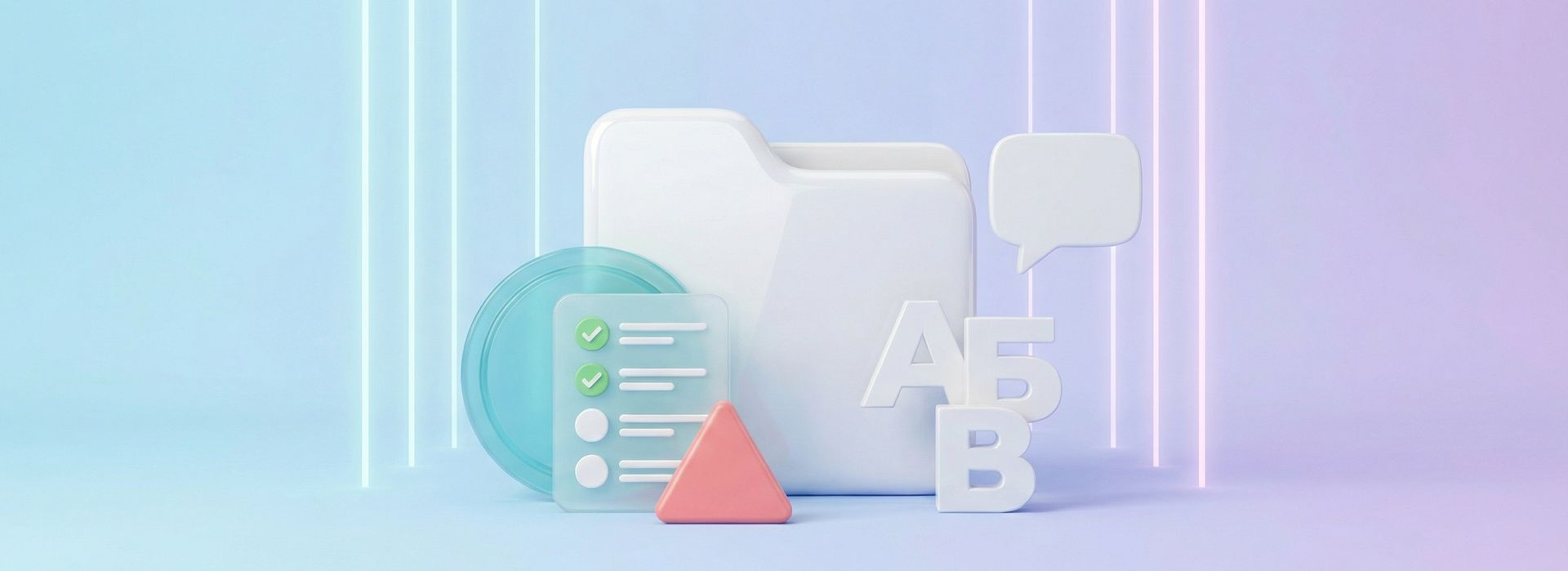 Бизнес в зоне риска: разбираем новый закон о русском языке
