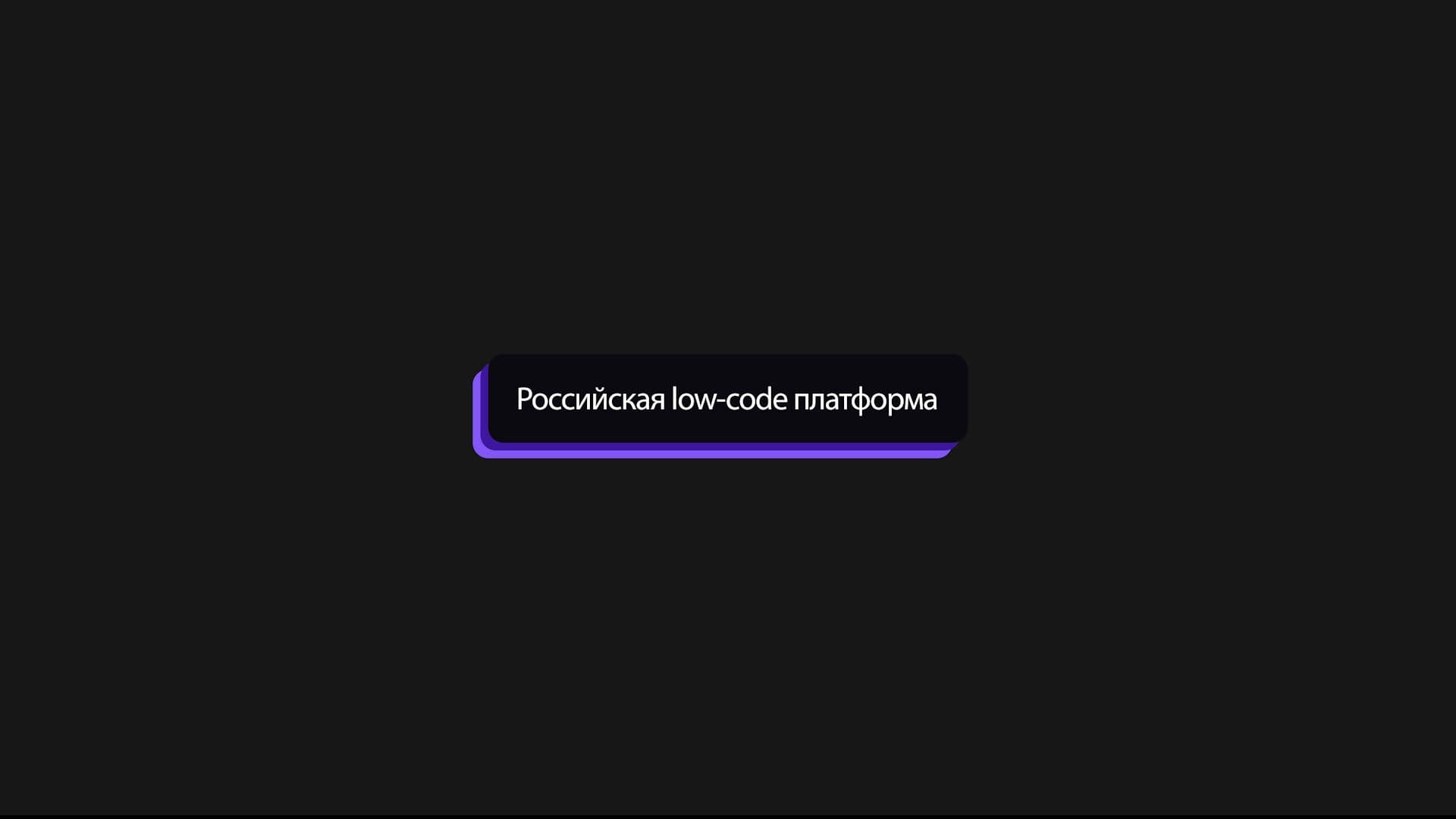 Превью кейсв